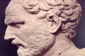 clip of head from demosthenes statue