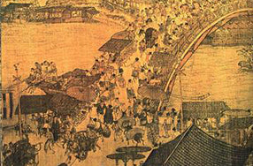 Small portion of qingming scroll - yellowed and ornage